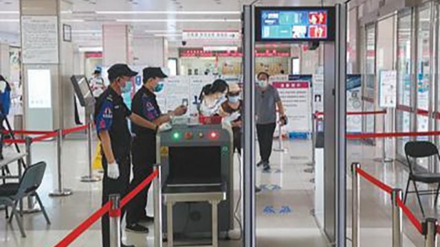 醫(yī)院安全，關(guān)乎每一個(gè)生命！金屬安檢門守護(hù)醫(yī)護(hù)人員的每一天