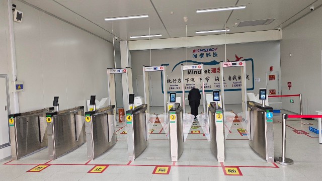 安檢門使用不正常？看看是否是安裝場地的問題