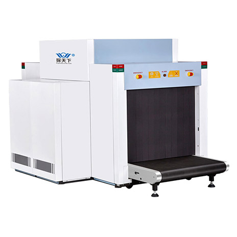  雙源安檢機VTS-10080DV