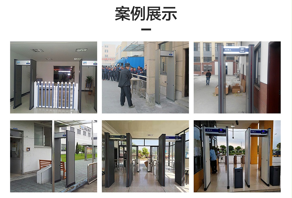 探銅門詳情_(kāi)04