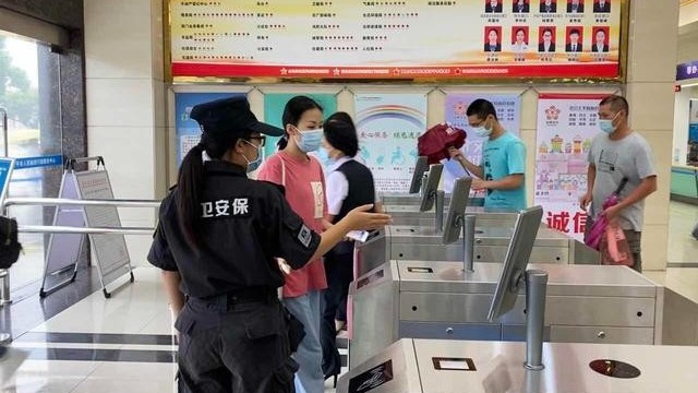 人臉識別體溫檢測系統(tǒng)