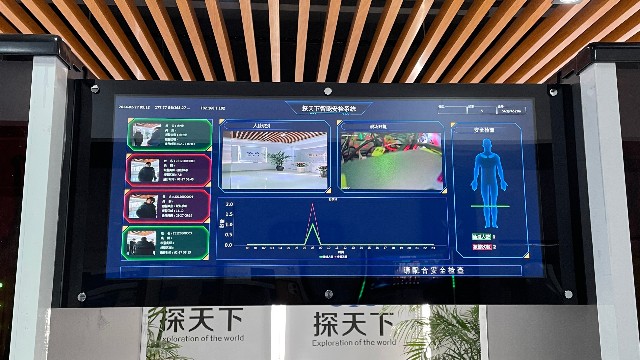 安檢門的工作原理、應用領域及未來發(fā)展趨勢解析