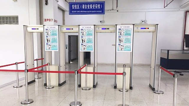 金屬探測門受到機械干擾和電子干擾改如何處理？