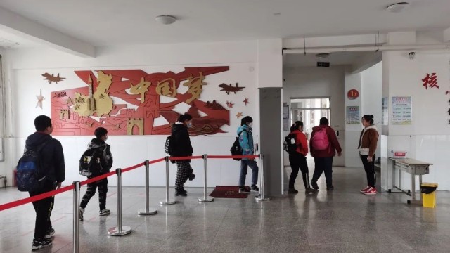 智能安檢門(mén)