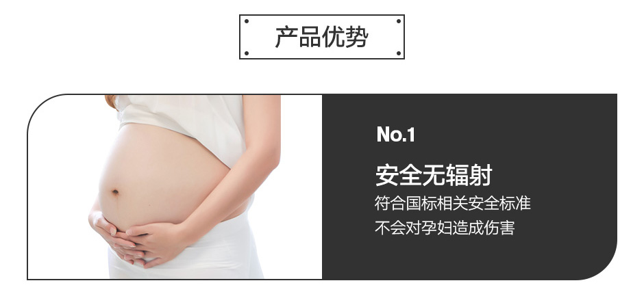 電子金屬探測(cè)門