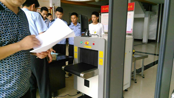 監(jiān)獄安檢門(mén)