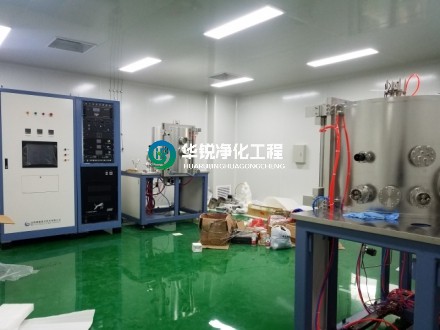 無(wú)塵室（區(qū)）風(fēng)速、風(fēng)量與換氣次數(shù)測(cè)試規(guī)程