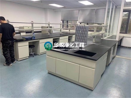 實(shí)驗(yàn)室實(shí)驗(yàn)臺臺面如何