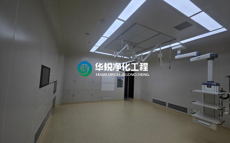 華銳凈化：16年深耕，讓手術(shù)室裝修更專業(yè)、更放心！