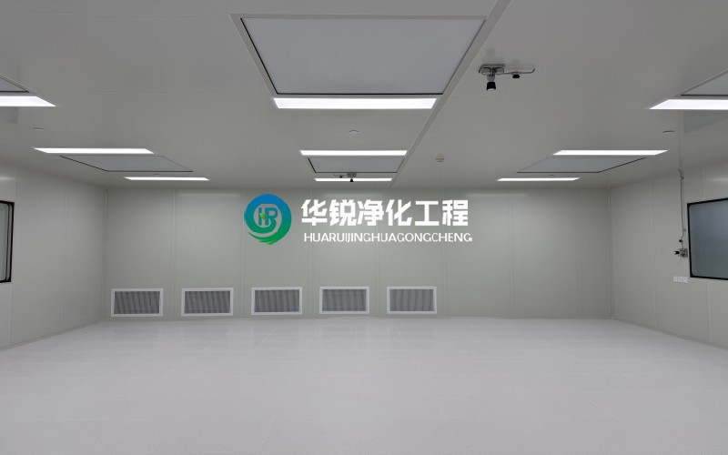 凈化車間裝修設(shè)計施工一站式服務(wù) 四川華銳百級至十萬級定制