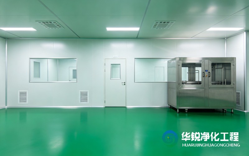 無(wú)塵車間驗(yàn)收標(biāo)準(zhǔn)是什么？